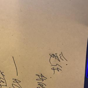 致：母亲（伴奏）