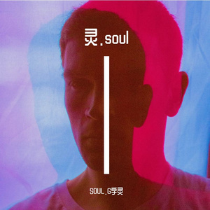 小霞&海洋Bo-向云端