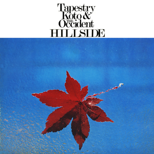 中国地方の子守唄