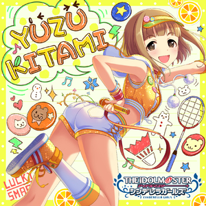 思い出じゃない今日を