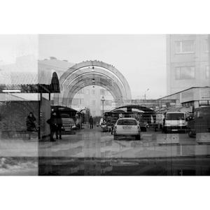 Real Hustler (Slin Remix)