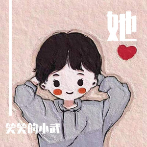 爱如潮水（coverGAI）（翻自 GAI周延）