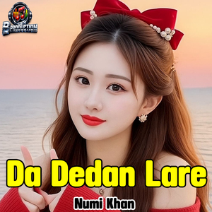Da Dedan Lare