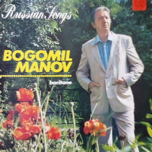 Улица (Улица)