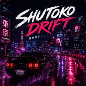 SHUTOKO DRIFT