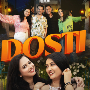 Dosti