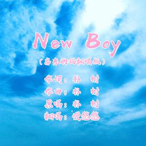 NEW BOY