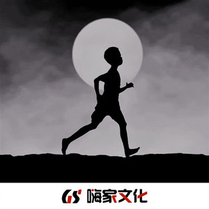 希望不要为了女人失去兄弟