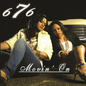 Don't Fight the Music (feat. Epik)