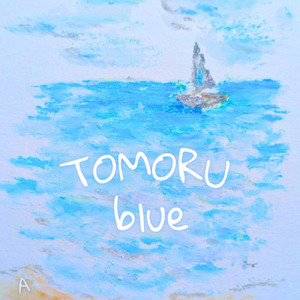 TOMORU "blue" (A面)
