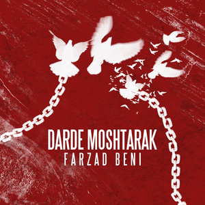 Darde Moshtarak
