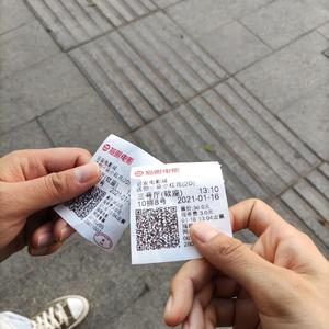 江南（翻自 M3）