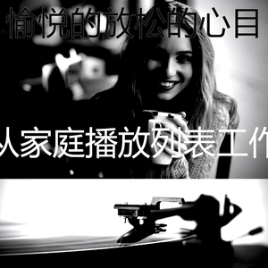 抚慰的咖啡店回忆