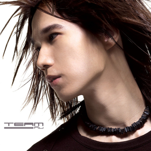 ไม่เคยผิดหวังในตัวเธอ (แต่ผิดหวังกับตัวเอง)