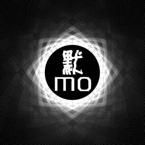 那英 - 默(Wavmen Remix)