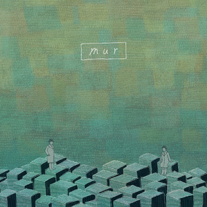 相对论 (New Version)