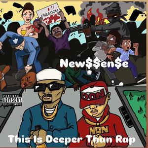 This My Life (feat. Firelane)