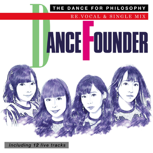 コモンセンスバスターズ（ライブ・アット渋谷クラブ・クアトロ）