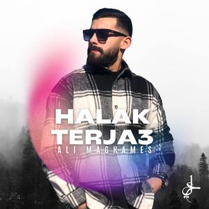 Halak Terja3