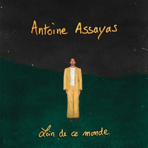 Viens Bousculer ma Quiétude