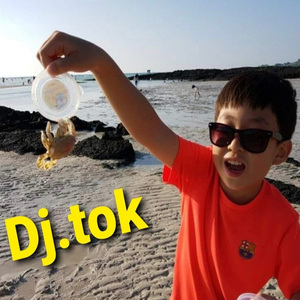 여름이야기 (Summer story)-created using Groovepad app