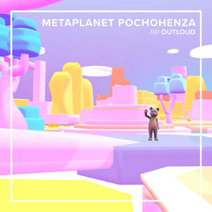 超越惑星ポチョヘンザ (feat. ずんだもん)