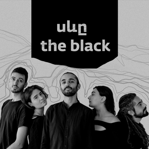 Սեւը (Live at ToneLab)