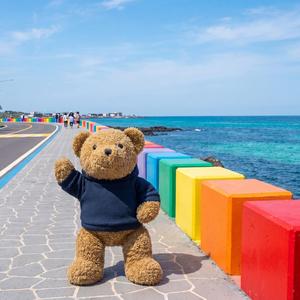 Tangerine Sea Breeze