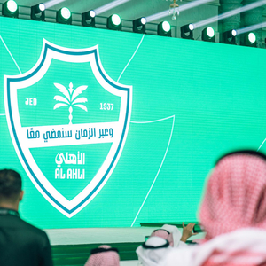 Talal Maddah Our tenth Eid