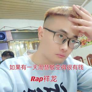 如果有一天周慧敏变得很有钱