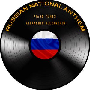 Russian National Anthem (Grand Piano)