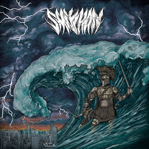 Переплетение лжи