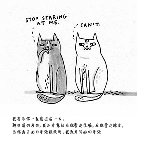 情歌（Cover 梁静茹）