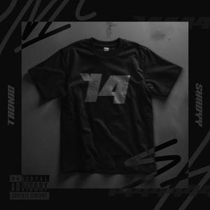 just wanna **** (feat. gmello)