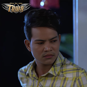 អស់ជម្រើសហើយមានតែសុំអង្វរ