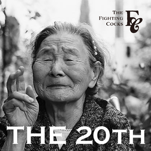 令和の夜に花は咲くなり