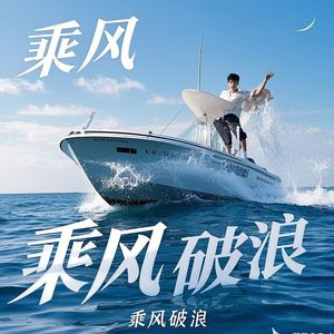 只剩下回忆陪着我