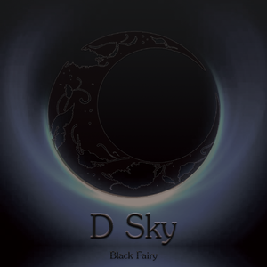Dream Sky