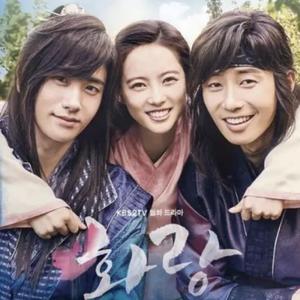 서로의 눈물이 되어(Our Tears)