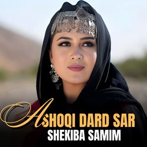 Ashoqi Dard Sar