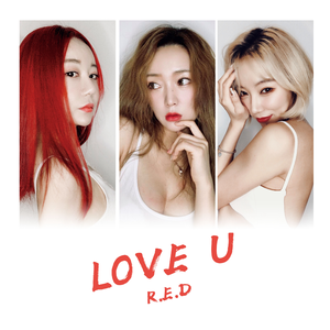 Love U