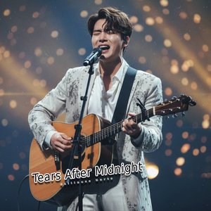 The Day You Walked Away