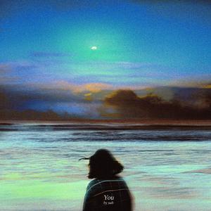 Moon & Tides (feat. Korusai)