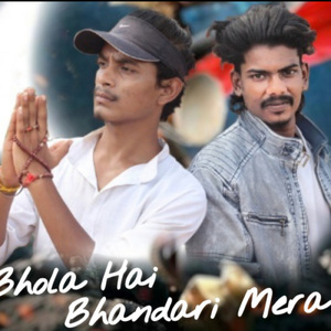 Bhola Hai Bhandari Mera