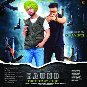 Raund