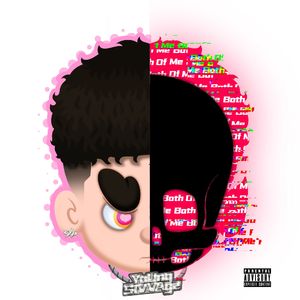 离不开你（我唉你pt.3）ft孙同学学学