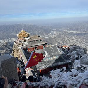老天保佑金山银山全都有