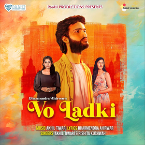 Vo Ladki