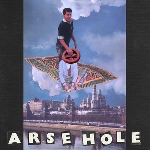 Arsehole