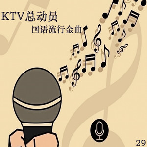 我要的幸福